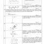 scritto_fcdm_2019-06-11_traccia-d_retro.jpg